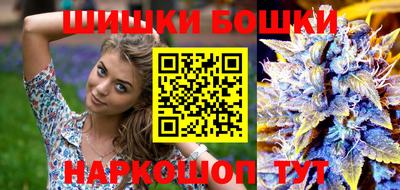 амф Ярославль