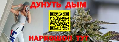 амф Ярославль