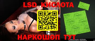 амф Ярославль