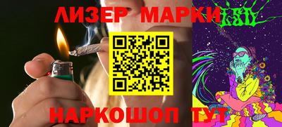 амф Ярославль
