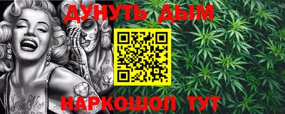 амф Ярославль