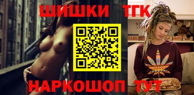 амф Ярославль
