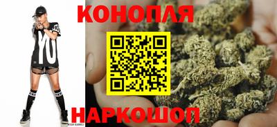 марки nbome Ярцево