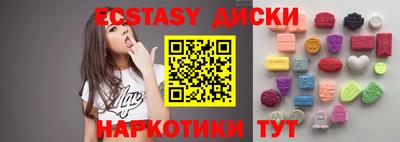 амф Ярославль
