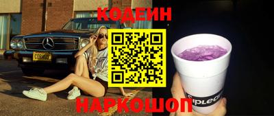 амф Ярославль