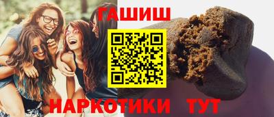 амф Ярославль