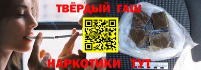 амф Ярославль